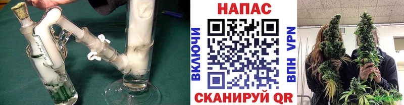 Купить наркотик аптеки Тейково MEGA ссылка  Меф мяу мяу  A PVP  ГАШИШ  Марихуана 