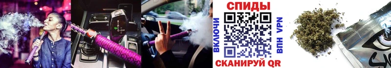 Бутират вода Тейково