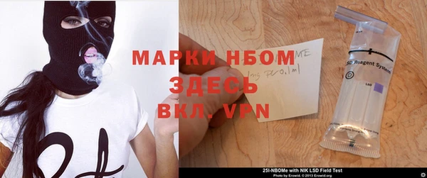 кокаин премиум Алзамай