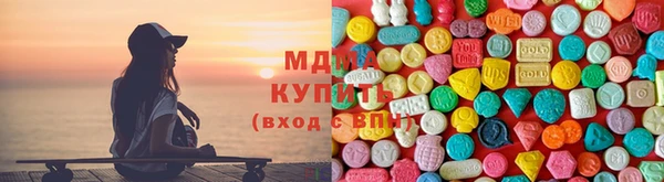 кокаин премиум Алзамай