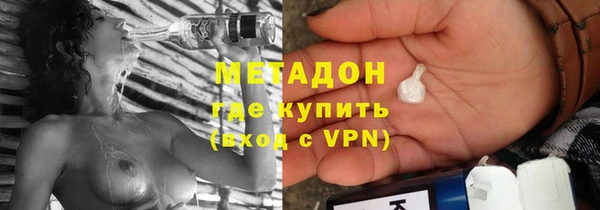PSILOCYBIN Алексеевка