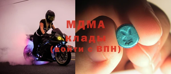 кокаин премиум Алзамай