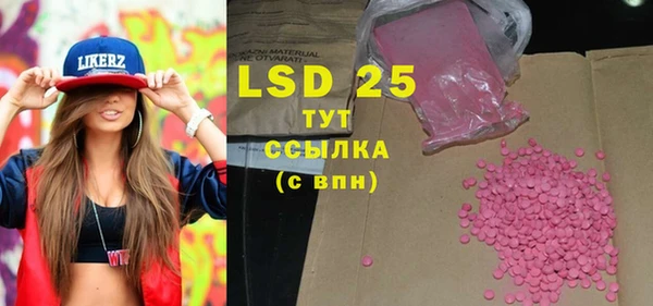кокаин премиум Алзамай