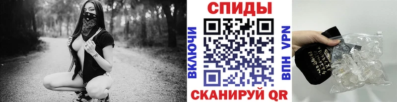 Метамфетамин Декстрометамфетамин 99.9%  даркнет сайт  Тейково 